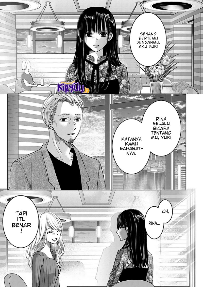 Ashita, Watashi wa Dareka no Kanojo Chapter 06 Gambar 2
